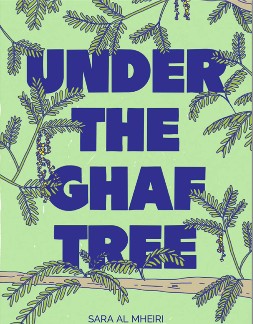 Under the Ghaf Tree